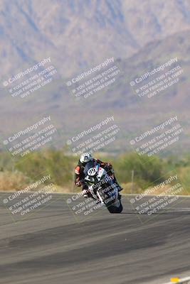 media/Oct-07-2023-CVMA (Sat) [[f84d08e330]]/Race 11 Supersport Open/